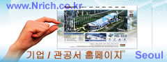 www.nrich.co.kr